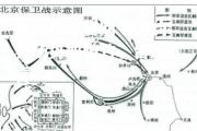 开云体育官网-斯帕尔客场势如破竹，皆大欢喜