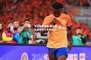 开云体育官网-著名球队球员陷入合同纠纷